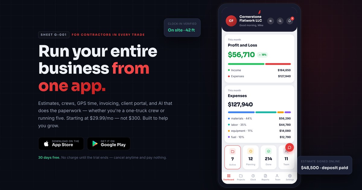 FormUp product overview